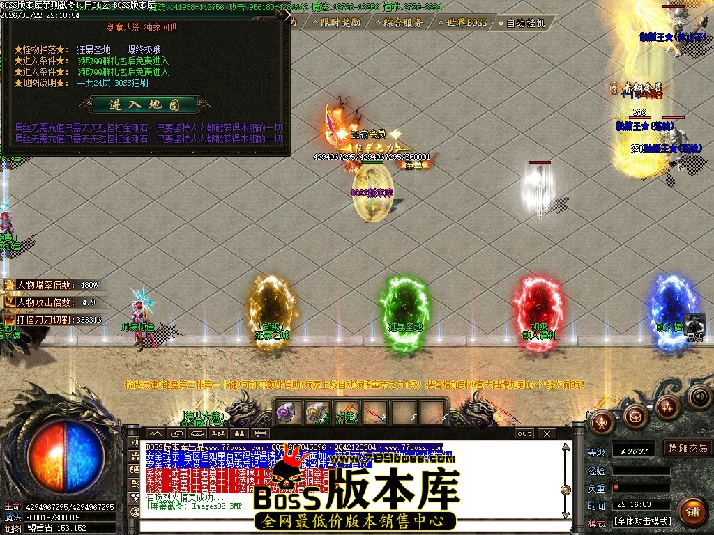Images03压缩后.JPG