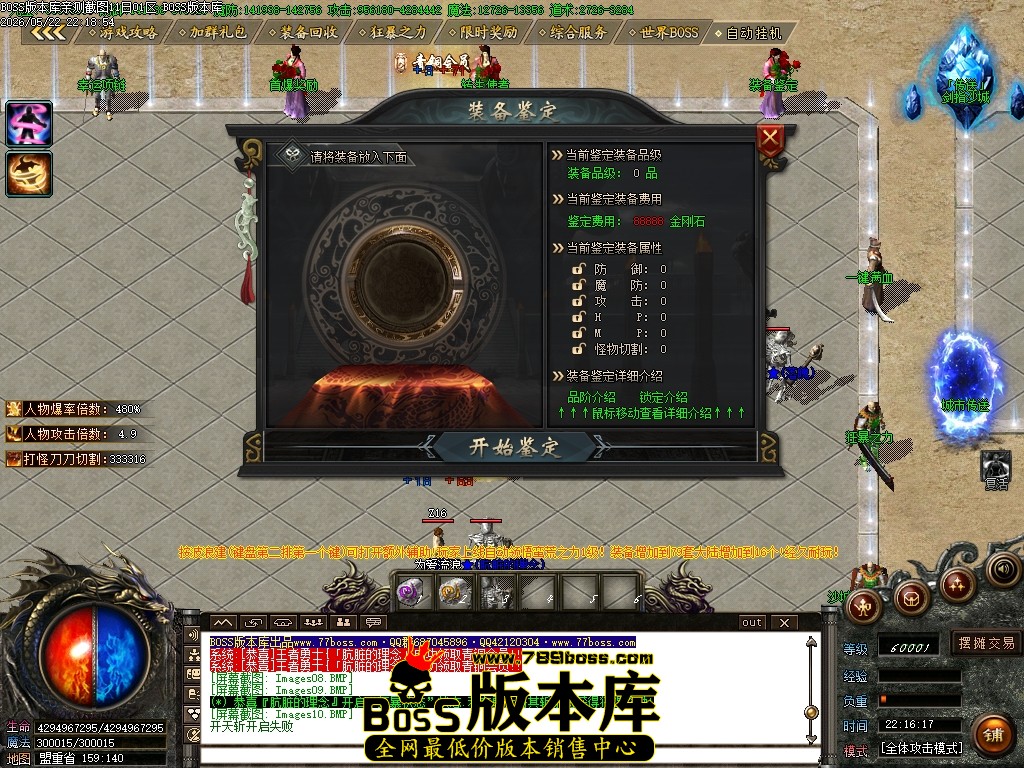 Images11压缩后.JPG