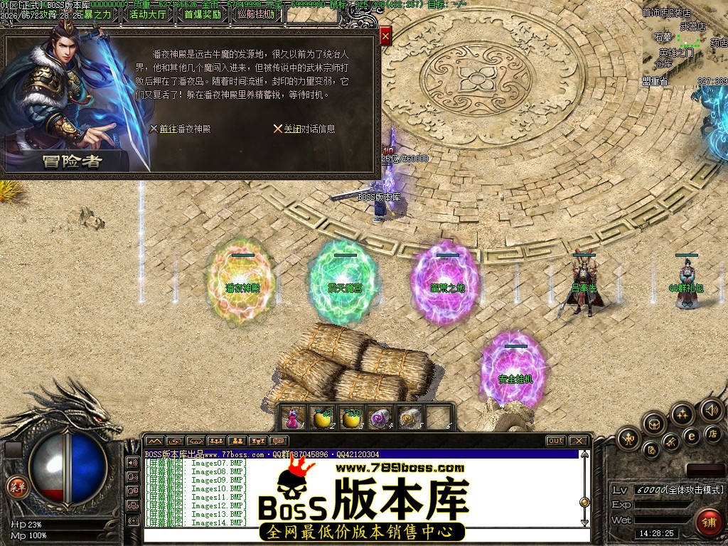 Images15压缩后.JPG