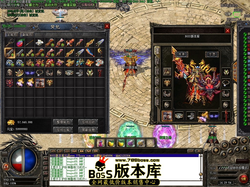 Images60压缩后.JPG