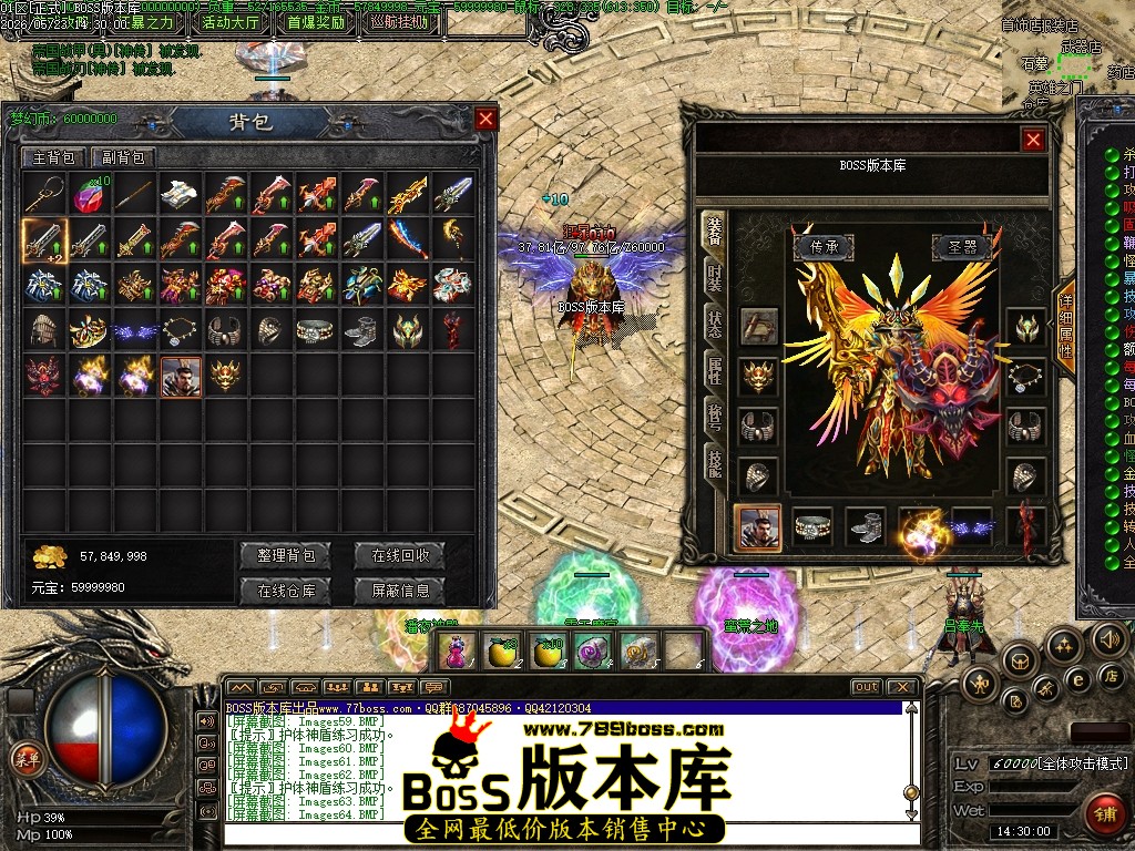 Images65压缩后.JPG