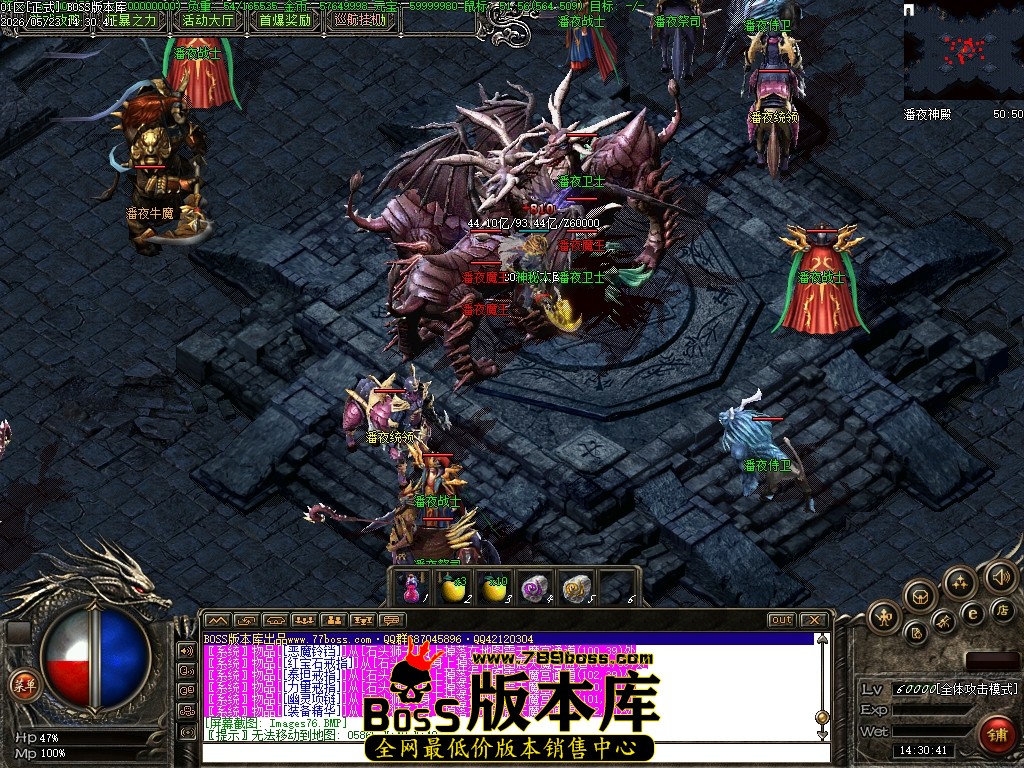 Images77压缩后.JPG