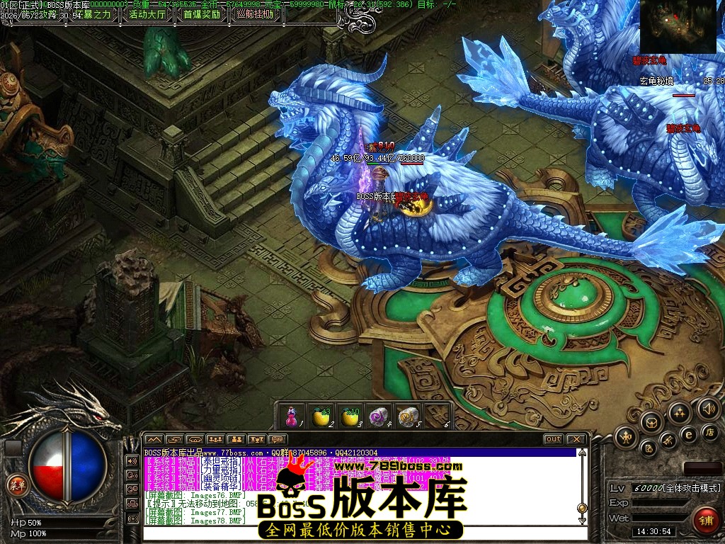 Images79压缩后.JPG