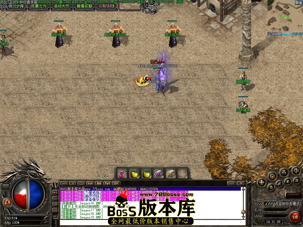 Images80压缩后.JPG