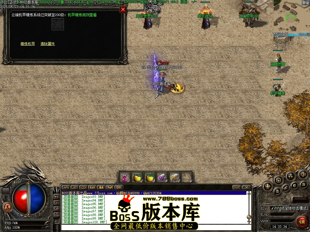 Images101压缩后.JPG