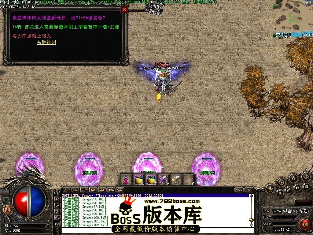 Images103压缩后.JPG