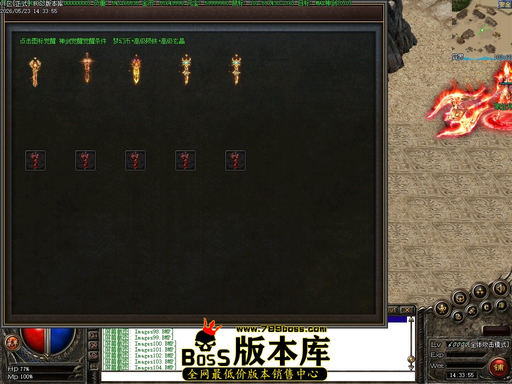Images105压缩后.JPG