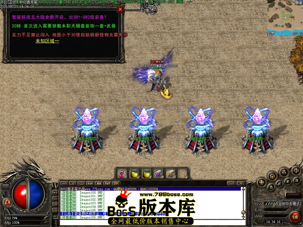 Images107压缩后.JPG