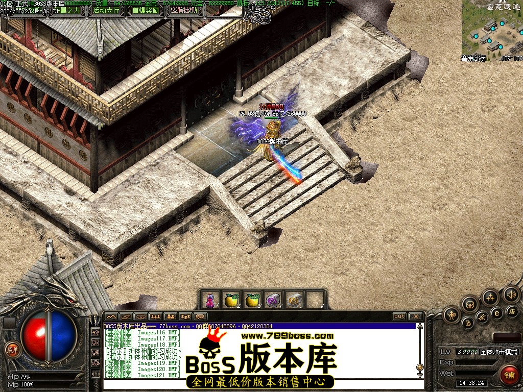 Images122压缩后.JPG