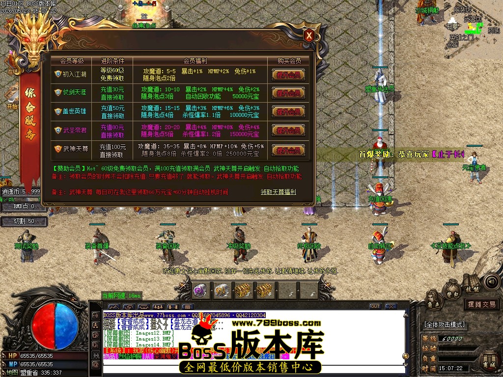 Images15压缩后.JPG