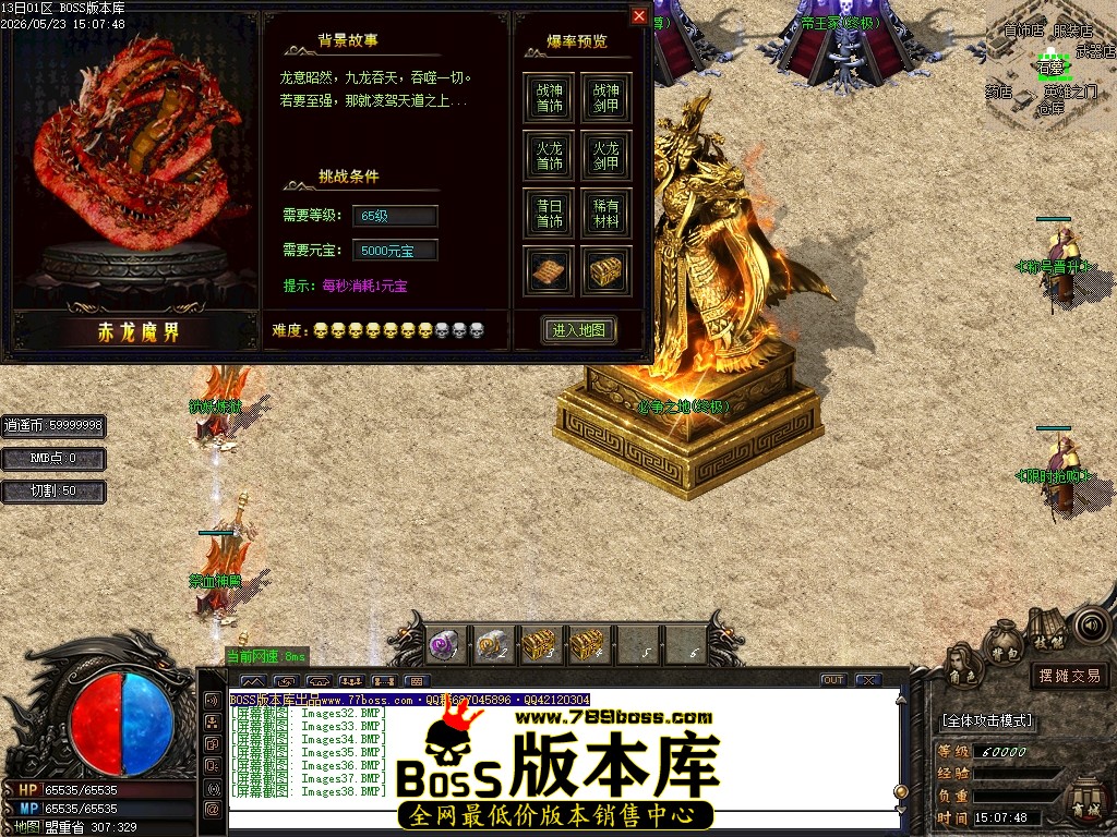 Images39压缩后.JPG