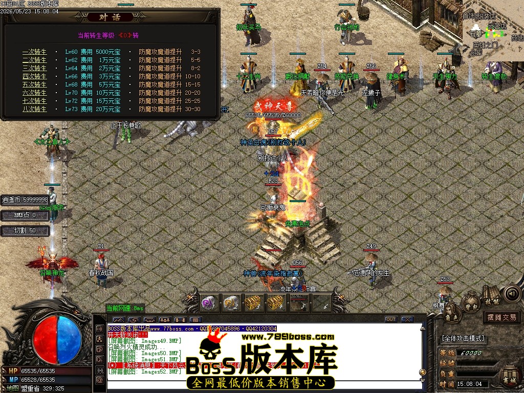 Images53压缩后.JPG