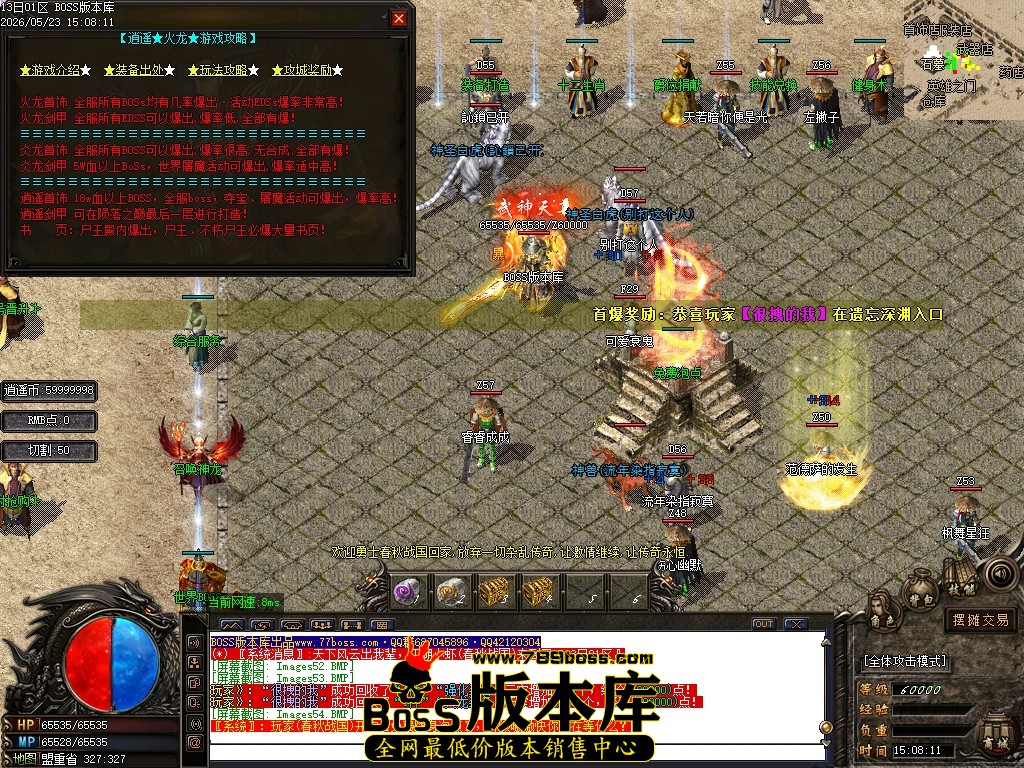 Images55压缩后.JPG