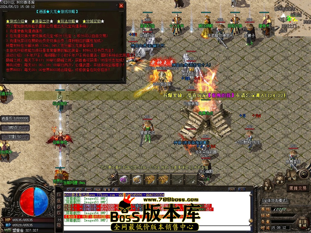 Images56压缩后.JPG