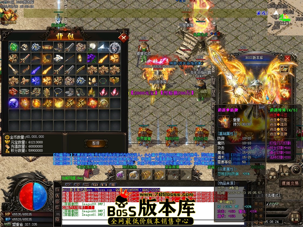 Images62压缩后.JPG