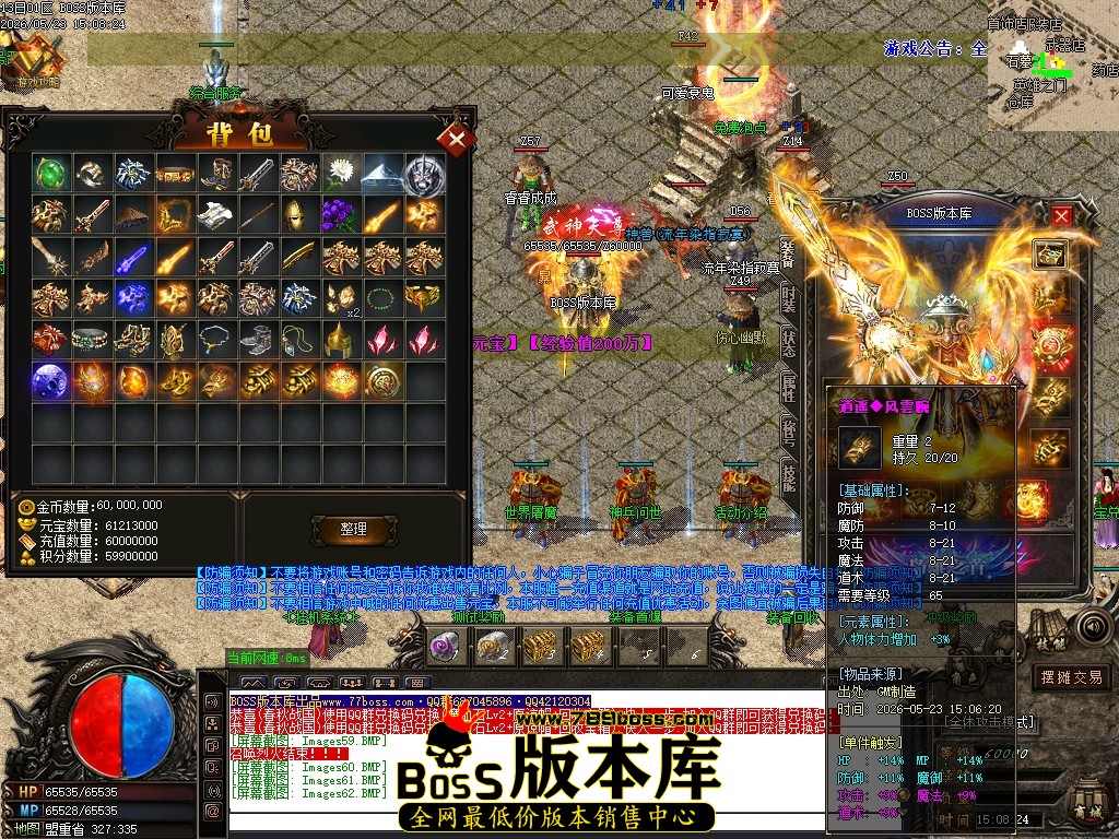 Images63压缩后.JPG
