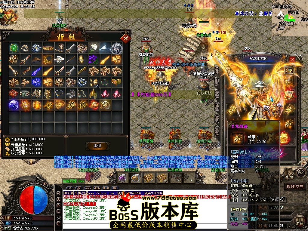 Images64压缩后.JPG