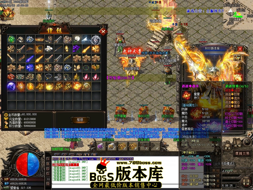 Images65压缩后.JPG