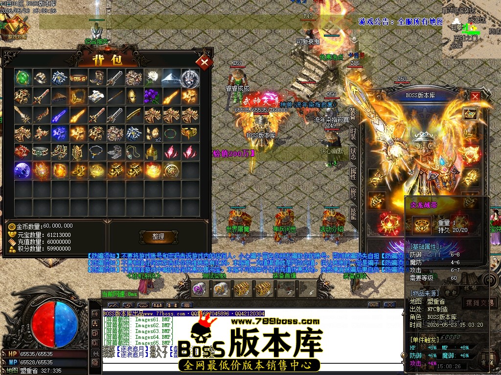 Images66压缩后.JPG
