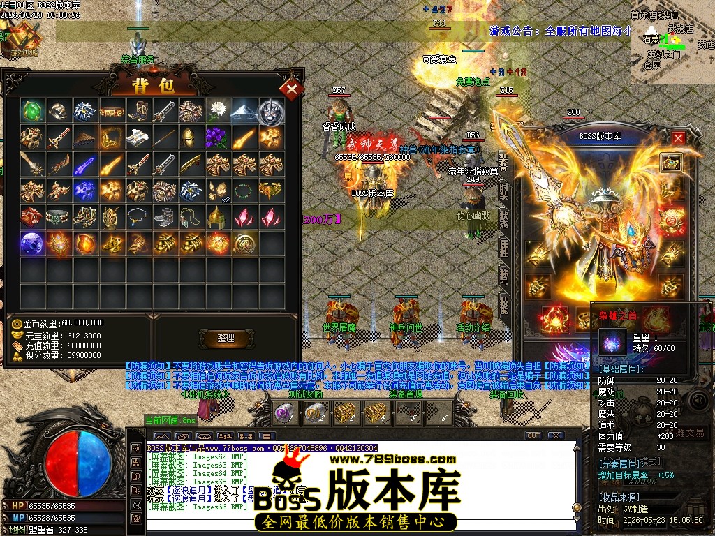 Images67压缩后.JPG