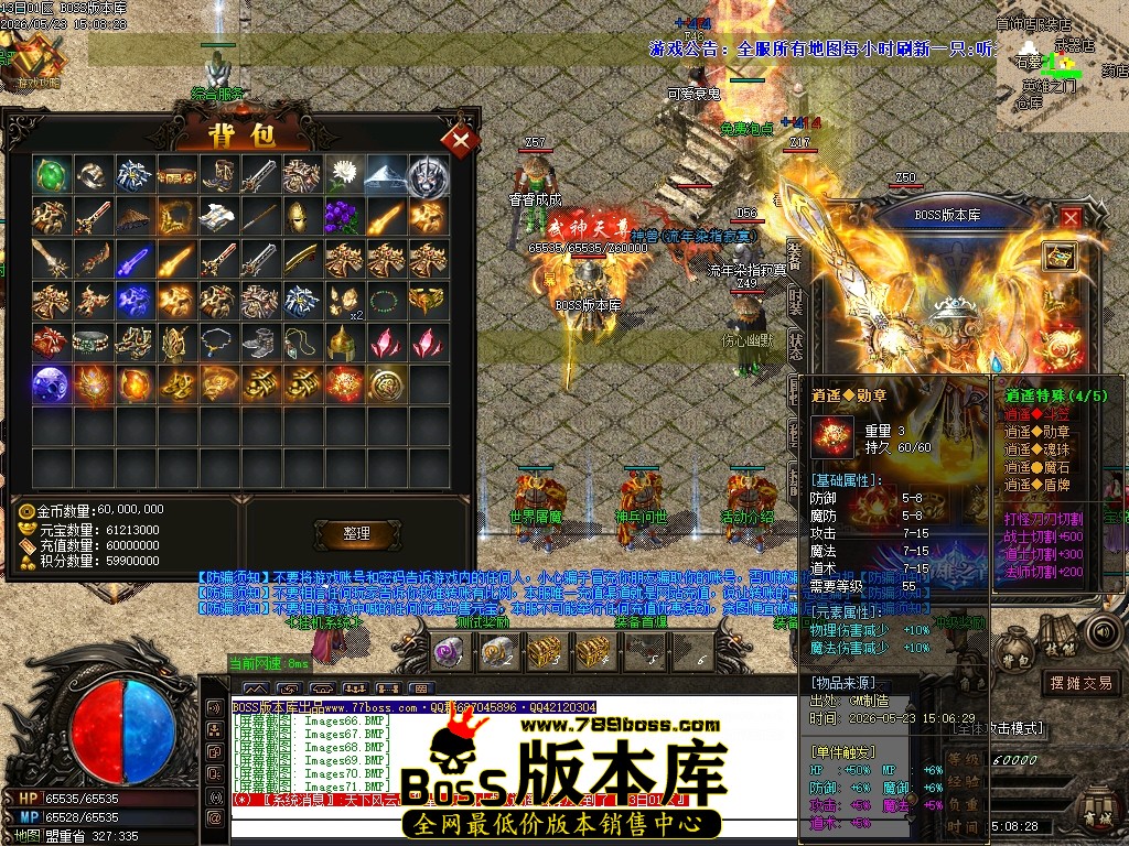 Images72压缩后.JPG