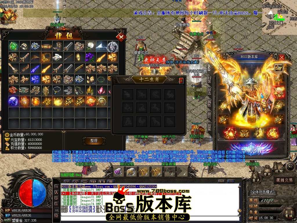 Images75压缩后.JPG