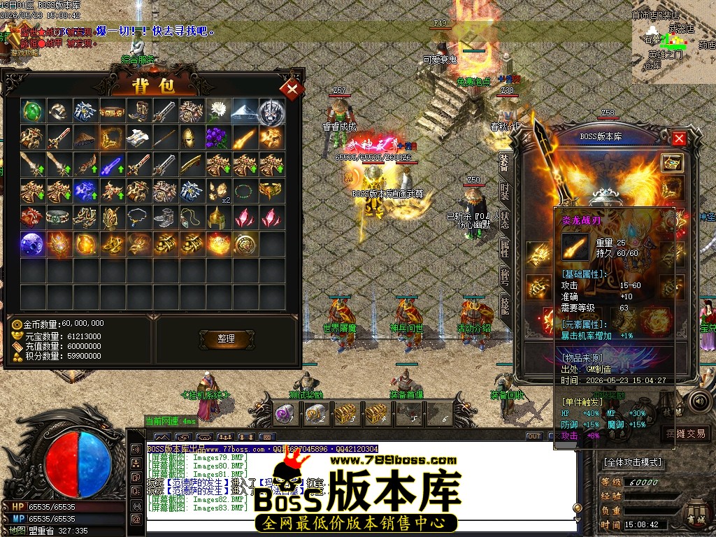 Images84压缩后.JPG