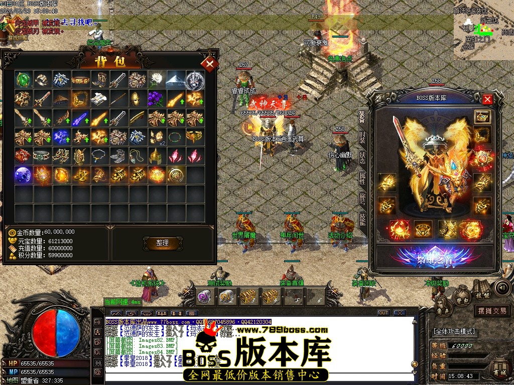 Images85压缩后.JPG