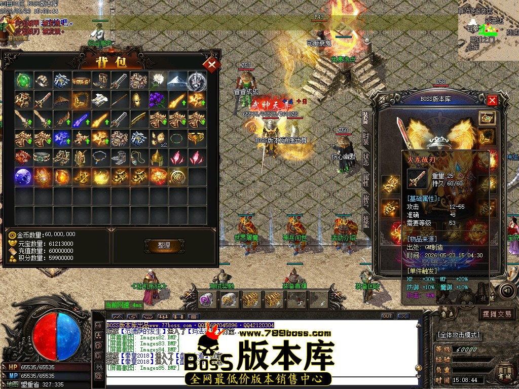 Images86压缩后.JPG