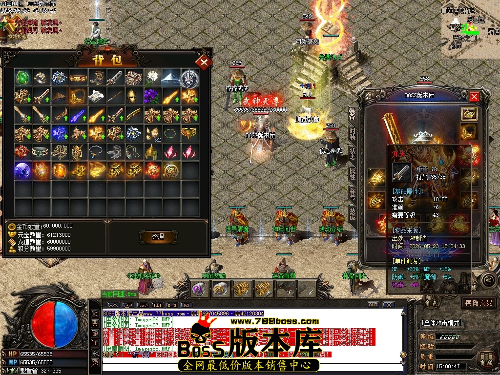 Images89压缩后.JPG