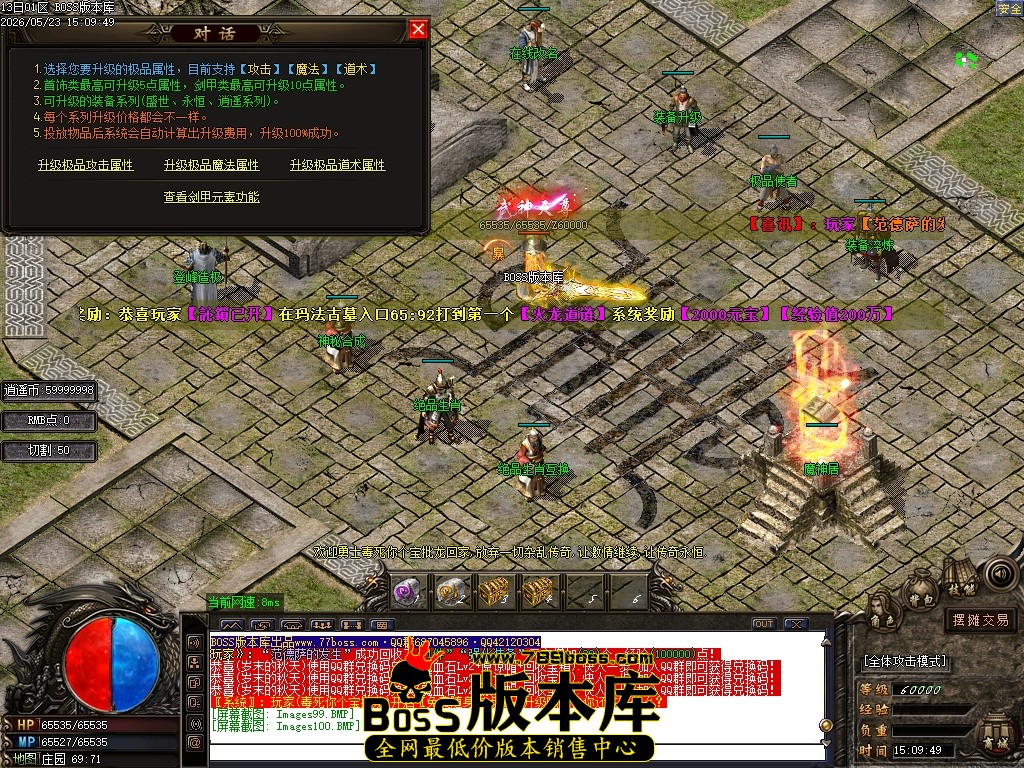 Images101压缩后.JPG