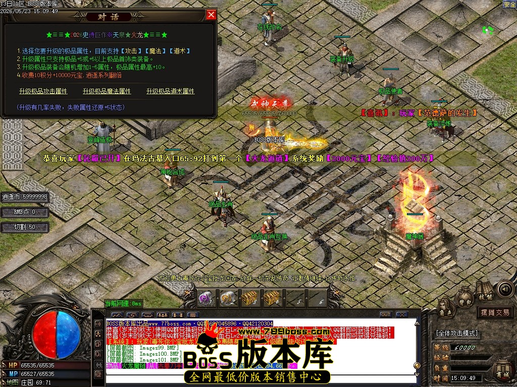 Images102压缩后.JPG