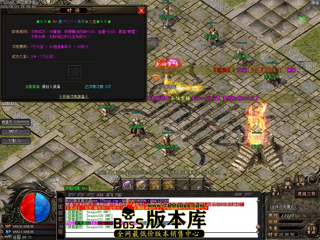 Images103压缩后.JPG