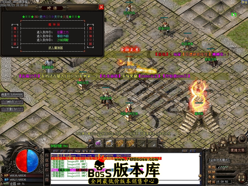 Images104压缩后.JPG