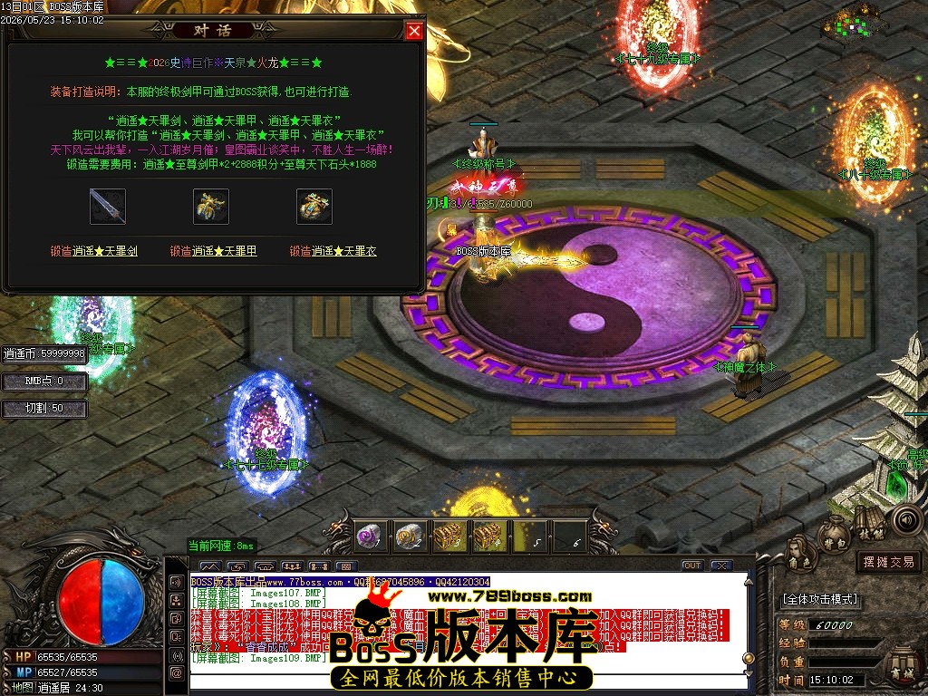 Images110压缩后.JPG