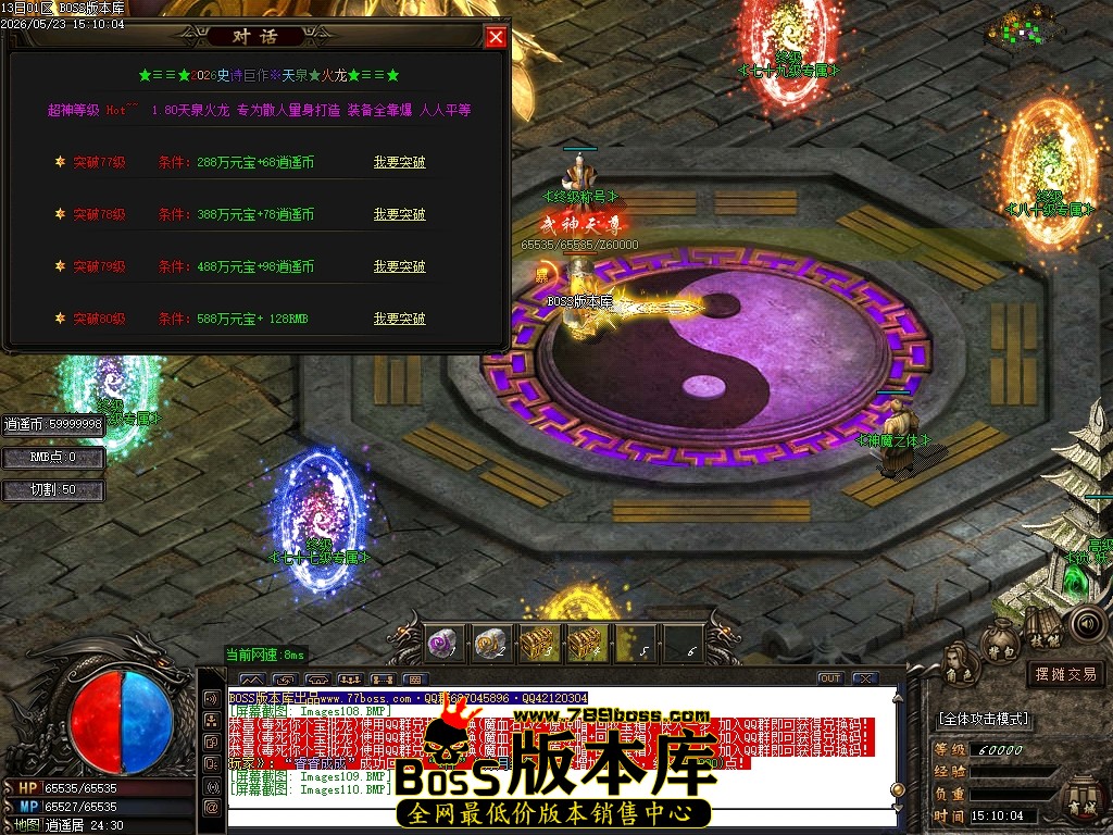 Images111压缩后.JPG