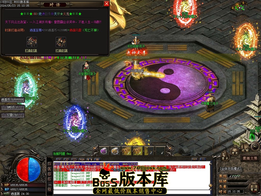 Images113压缩后.JPG