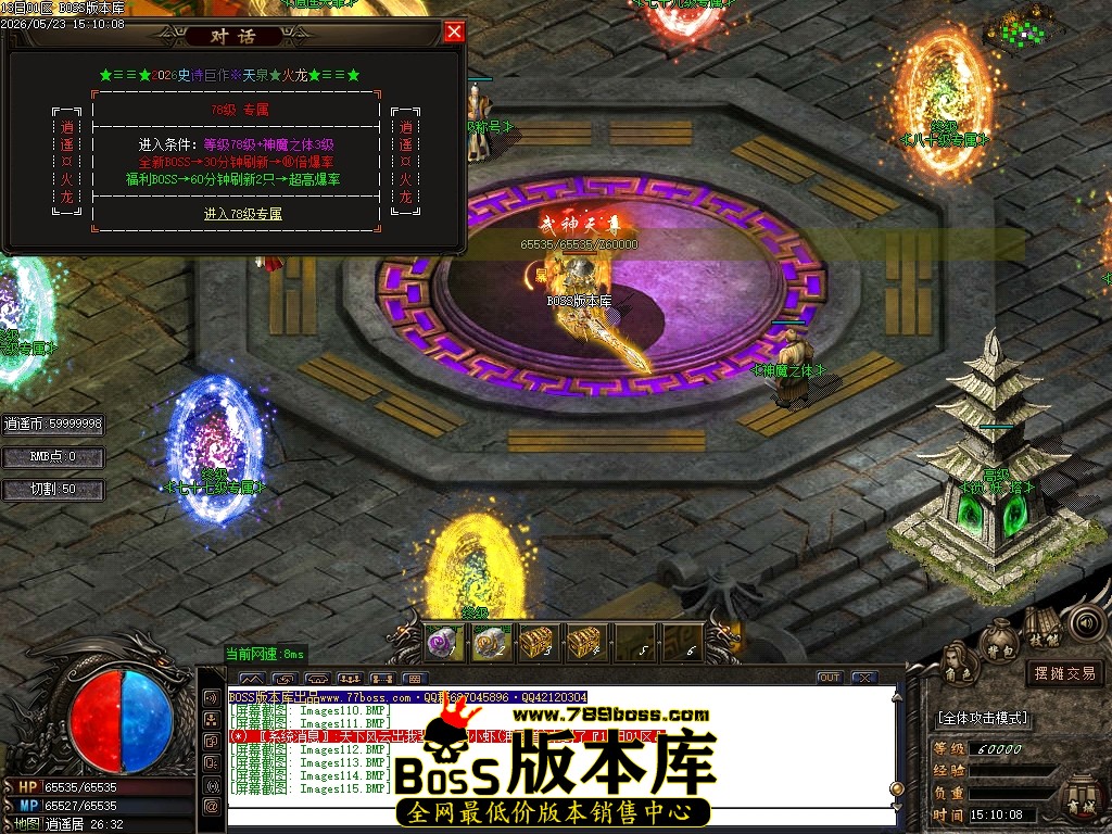Images116压缩后.JPG