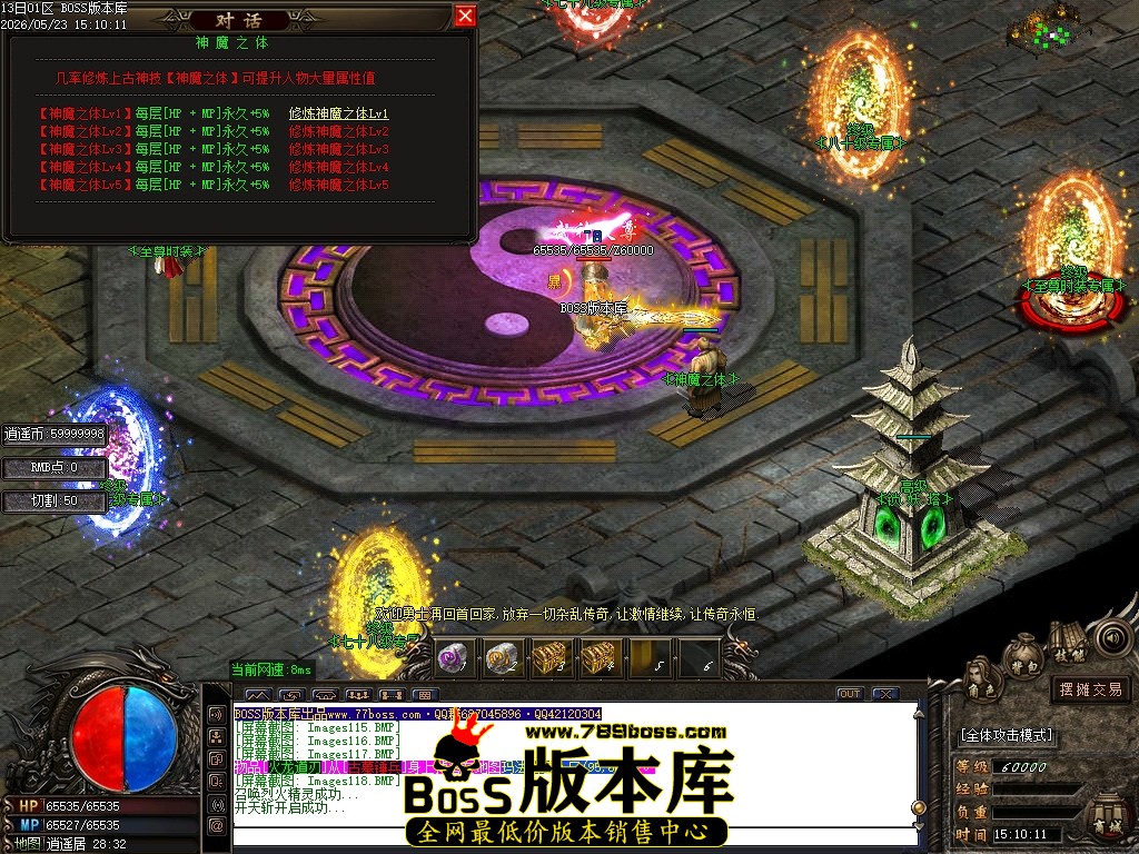 Images119压缩后.JPG