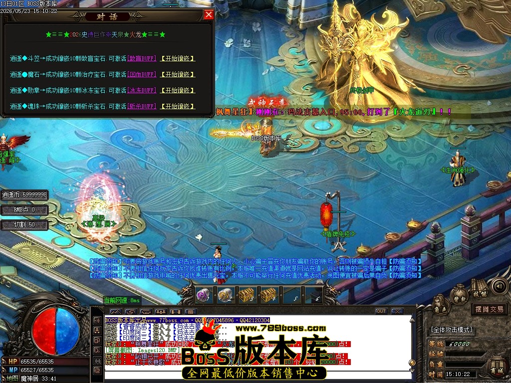 Images121压缩后.JPG