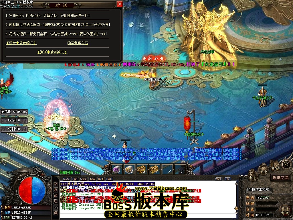 Images123压缩后.JPG