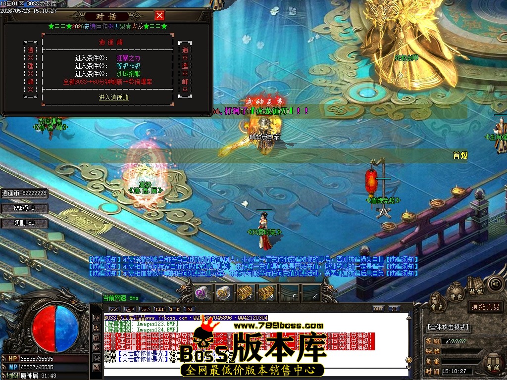 Images125压缩后.JPG