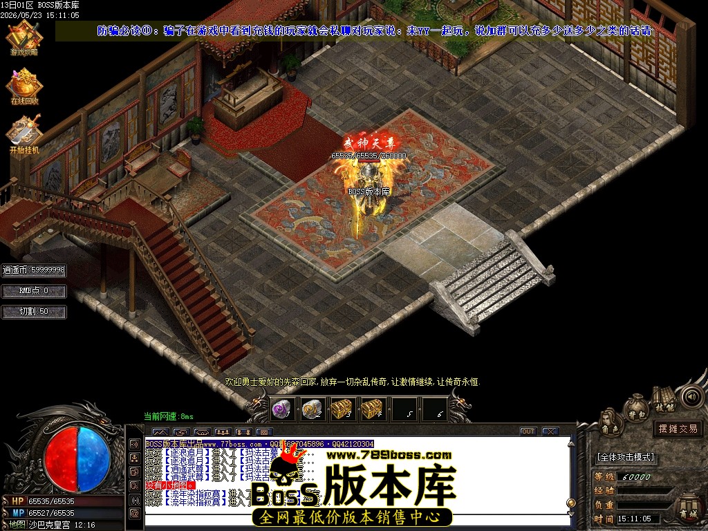 Images127压缩后.JPG