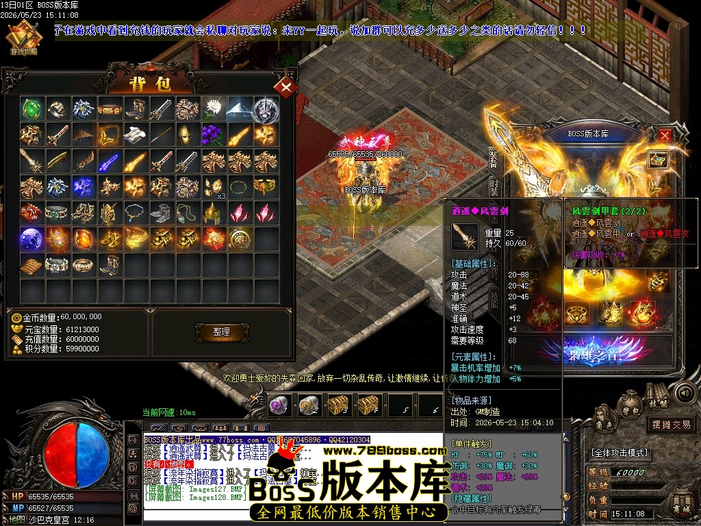 Images129压缩后.JPG