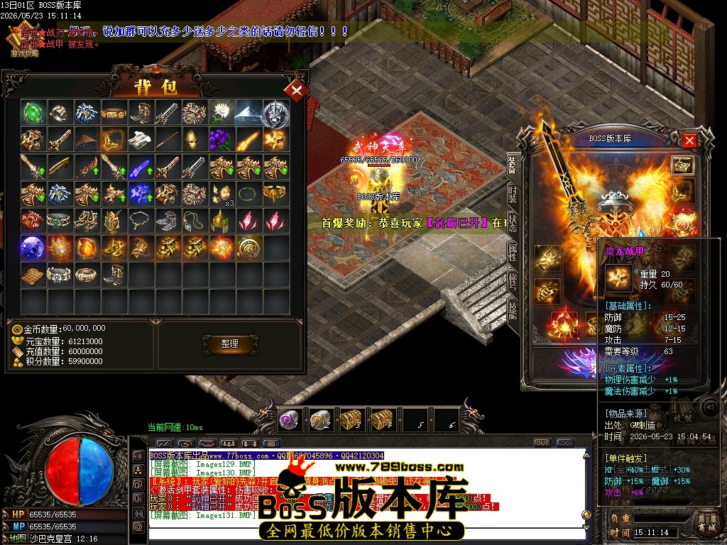 Images132压缩后.JPG