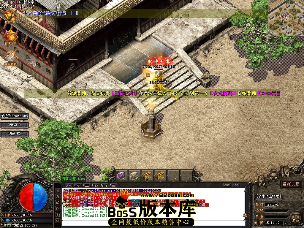 Images134压缩后.JPG