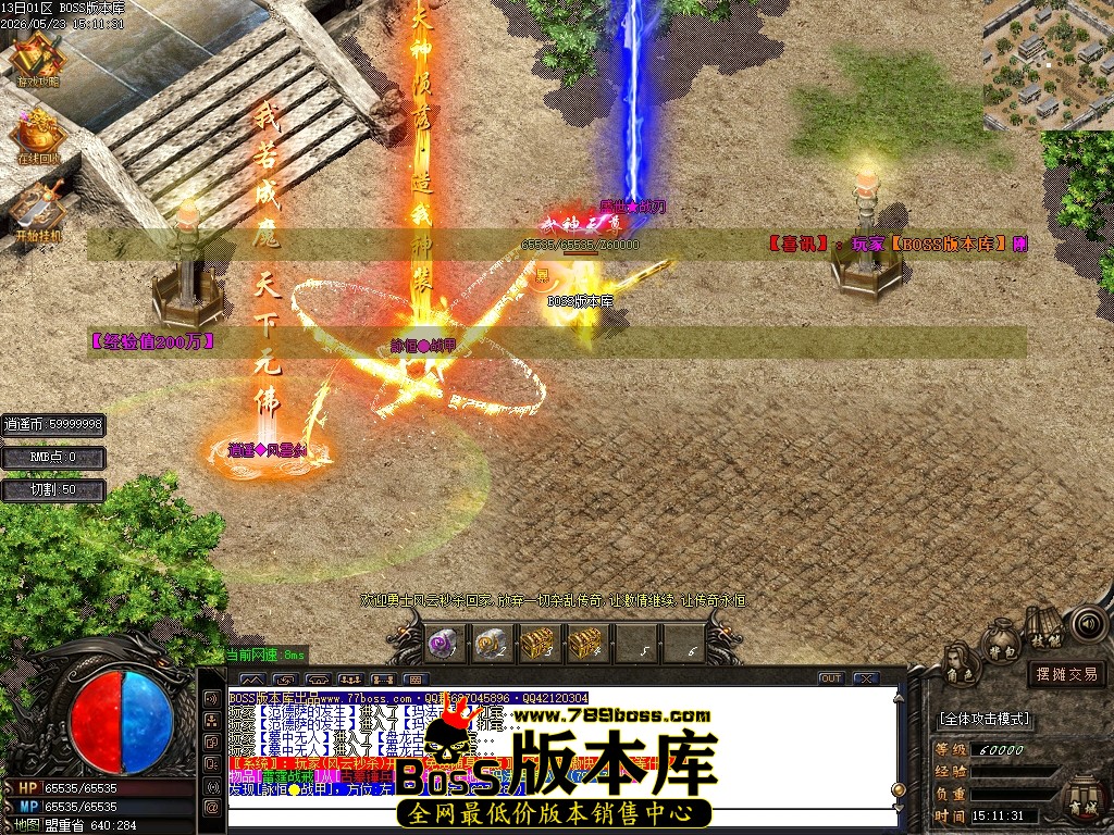 Images135压缩后.JPG