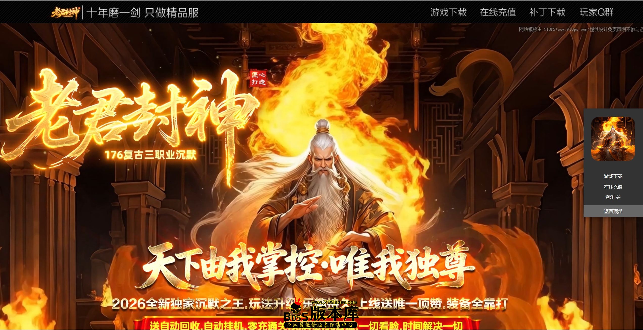 QQ图片20260524021653.jpg