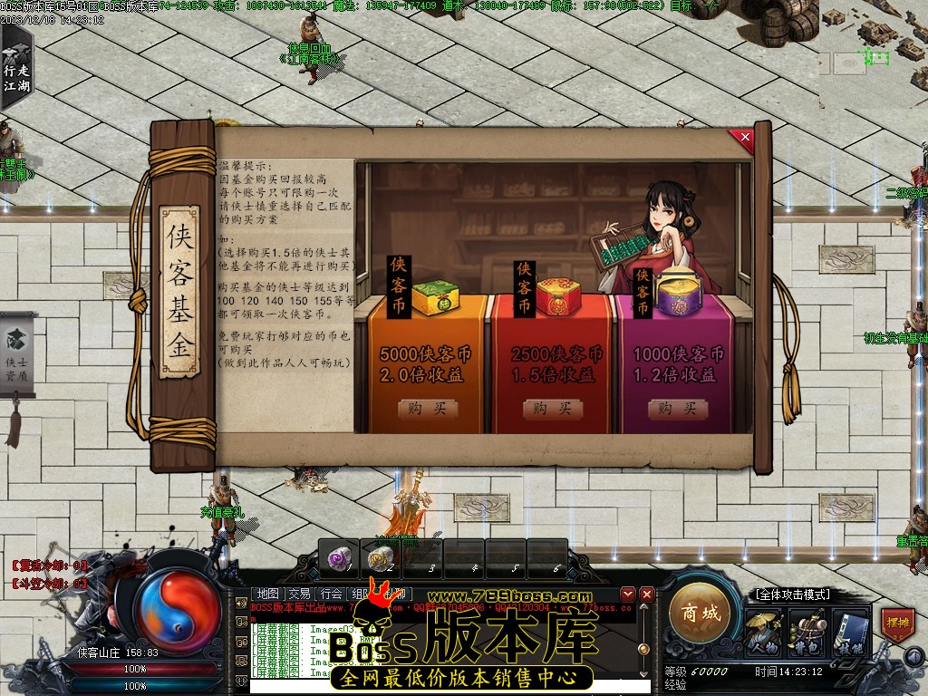 Images11压缩后.JPG