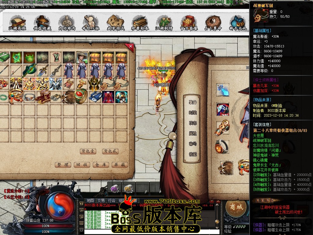 Images60压缩后.JPG